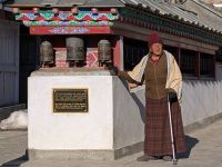 PXL_20260225_022529869